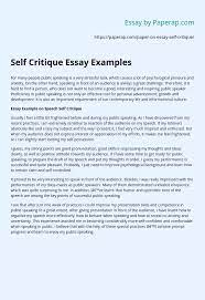 Whether you are a peer or a teacher, critiquing a review paper is an important duty for you and an important rite in. Self Critique Essay Examples Essay Example
