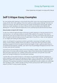 As i have discovered from my recent practices, i am extremely sensitive to. Self Critique Essay Examples Essay Example