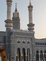 Swissotel Al Maqam Makkah