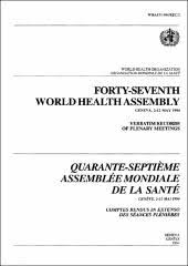 подготовить сообщение о населении и культуре одной из стран Forty Seventh World Health Assembly