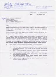Cara menulis surat rasmi untuk berurusan dengan kerajaan luar negeri. Contoh Surat Testimoni Sekolah Contoh Surat