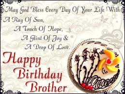 Birthday Cake For Brother Funny Birthday Quotes For Brother Cake 29 Best Ideas Happy Birthday Brother Quotes Happy Birthday Brother Brother Birthday Quotes