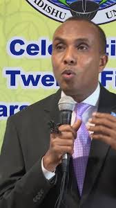 Prime Minister Hamza Abdi Barre, one of the staff of Mogadishu University,  talks about what he knows about the university.