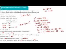Maybe you would like to learn more about one of these? 3 Penerapan Fungsi Kuadrat Dalam Kehidupan Sehari Hati Masalah Nyata Youtube