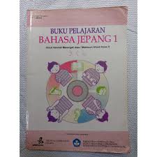 Soal latihan uas/pas bahasa jepang sma/smk kelas 11 semester 2 ini sebagai bahan latihan untuk kalian mempersiapkan diri dalam mengahadapi pas/uas tersebut. Buku Pelajaran Bahasa Jepang Sma Kelas 1 Atau Kelas 10 Bekas Preloved Shopee Indonesia