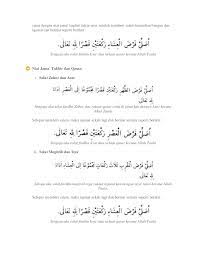 Setelah melaksanakan shalat maghrib langsung melaksanakan shalat isya empat rakaat. Solat Jamak