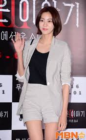 Fans Are In Love With Short Hair Uee Celebrity Fashion Outfits Korean Actresses Korean Beauty