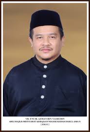 Turut hadir dan menyampaikan takziah ialah timbalan setiausaha kerajaan (pembangunan) dan timbalan setiausaha kerajaan (pengurusan). Ahli Mesyuarat Kerajaan