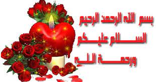 مواضيع المسابقات المهنية مدير متوسطة