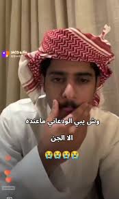 بنك سبيع بنت مناحي السبيعي