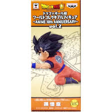 Such as dragon ball z: Dragon Ball Z Goku 07 Wcf 30th Anniversary Vol 2 Figure Banpresto Global Freaks
