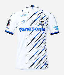 Currently, cerezo osaka rank 9th, while sanfrecce hiroshima hold 10th position. Gamba Osaka 2021 Auswarts Trikot