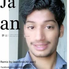 Stream ALL IS YOURS music