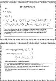 Dua Pelembut Hati Kutipan Terbaik Doa Kutipan Agama