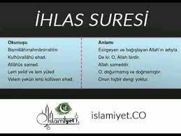 Maybe you would like to learn more about one of these? Ihlas Suresi Okunusu Arapcasi Ve Anlami Youtube