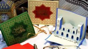 We did not find results for: Tak Mudik Yuk Desain Sendiri Kartu Ucapan Lebaran Dengan 4 Aplikasi Ini