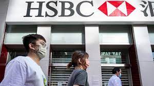 And are only available for property located in the u.s. Banking Giant Hsbc Sees First Half Profit More Than Double Bbc News