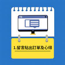 18,768 likes · 1,051 talking about this. Momoè³¼ç‰©ç¶²å®¶é›»å¥½åº· Home Facebook