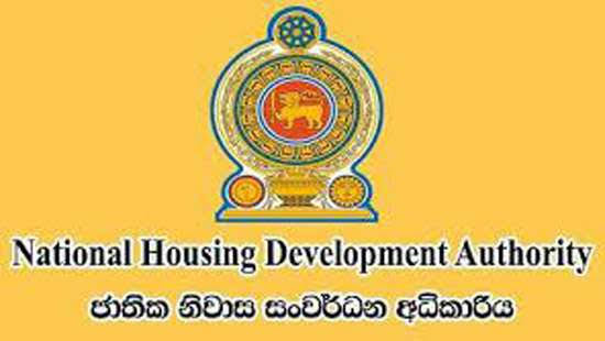 ජාතික නිවාස සංවර්ධන අධිකාරියේ සාමාන්‍යාධිකාරීවරයා අනිවාර්ය නිවාඩු යවයි!