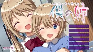 NTR – 第4 页– 灵梦御所