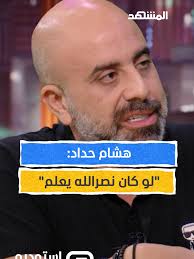 ابن خلدون ودوره في المجتمع السياسي