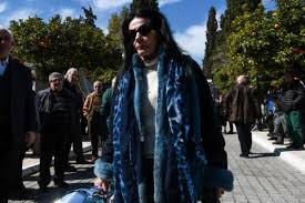 Check spelling or type a new query. Plh8os Kosmoy Sthn Khdeia Toy Faidwna Gewrgitsh To Sygkinhtiko Stefani Ths Mairhs Xronopoyloy Ta Nea