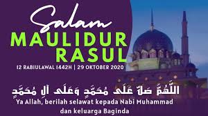 Maulidur rasul, also colloquially know as mawlid or the birthday of the prophet, is a holiday that observes and celebrates the birthday of the islamic prophet muhammad. Koleksi Pantun Dan Ucapan Salam Maulidur Rasul 2020 1442h