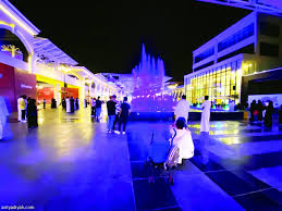 | تفضلون القهوة البارده او الساخنه ؟ #خلود_الحارثي #بوليفارد_خميس_مشيط #ابها | خلود الحارثي. Ø§Ù„Ø±Ø§Ù‚ØµØ© Ù…ÙˆØ³ÙŠÙ‚Ù‰ Ù…Ù‚Ø§Ø·Ø¹ ÙˆØªØµÙˆÙŠØ± ØµØ­ÙŠÙØ© Ø§Ù„Ø±ÙŠØ§Ø¶ÙŠØ©