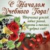 Что случилось с экономикой 3 — 12 сентября 2018 года? Https Encrypted Tbn0 Gstatic Com Images Q Tbn And9gcsrynz5zhdy2uk25gpx4xxhvxpdgbniuyt0ge5lgzygqlbrngxt Usqp Cau