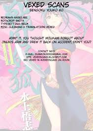 Sengoku Youko - Read Hentai Manhwa, Hentai Manga, Hentai Webtoon, Hentai  Comics, Porn Comics, Manhwa18, Hentai20, Sex Manga, E hentai