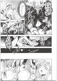 ゴブリンスレイヤー】女神官「もう…何も考えられない…このまま身を委ねた方が…いっそ…楽に…」女神官と妖精弓手がゴブリン たちに捕らわれて輪姦凌辱され続けて…【エロ漫画同人誌】 | ぶひドウ！ エロ漫画同人誌