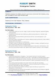 Need guides and tips to making a great cover letter? Kindergarten Teacher Resume Samples Qwikresume