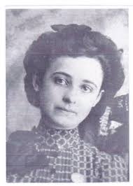 Emeline Caroline “Millie” Vandeventer Majors (1854-1939)