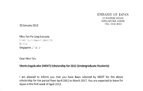 Mext (ministry of education, culture, sports, science and technology, government ofjapan). With Love From Japan Eustacia Mext Archive I M Going To Japan With The Monbukagakusho Undergraduate Scholarship
