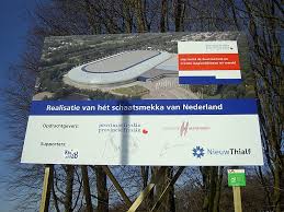 Besonders zu empfehlen ist restaurant frisone pazzo (adresse: Thialf In Heerenveen Niederlande Sygic Travel