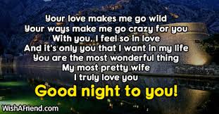 Send her sweet dreams and goodnight message for wife. Good Night Messages For Wife