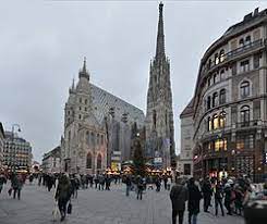 Вена ( город ) — город вена нем.wien флаг герб страна австрия австрия координаты координаты:48°13′00″ с. Avstriya Vikipediya