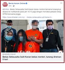 Kitar semula ialah proses mengolah semula bahan buangan untuk menghasilkan barangan yang baru. Maksud Bekas