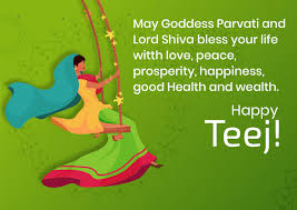 Every year hariyali teej is observed on the tritiya tithi of the krishna paksha in the month of ashada. Happy Hariyali Teej Wishes Greeting 2021 Teej Image Quotes Message