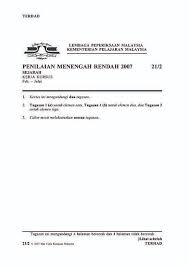 1.kertas soalan ini mengandungi 40 soalan.2.jawab semua soalan. Muka Depan Ayat Sp Flickr