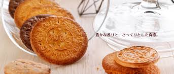 サン ミッシェル クッキー