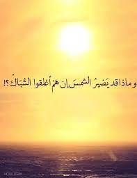 كلام عن حب البحر تويتر aiqtabas blog