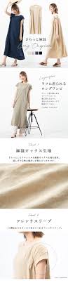 Yahoo!ショッピング - Yahoo! JAPAN