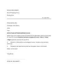 Contoh surat tidak hadir ke sekolah atau asrama via dokumen.tips. Surat Rasmi Sebab Tidak Hadir Ke Kelas Surat Rasmi Ra