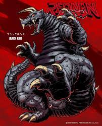 ウルトラマン おしゃれまとめの人気アイデア pinterest roy wong モンスターデザイン ゴジラ 特撮ヒーロー