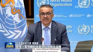 世卫组织总干事谭德塞感谢中国等国支持病毒溯源工作