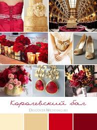 Red and gold color palette. Red And Gold Wedding Color Scheme Novocom Top