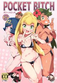 エロ同人誌・C103】ユウリにちんぽを気に入られセフレになった山男が、さらにユウリからリーリエ、マオ、スイレンを紹介されハーレム乱交セックスで中出ししまくる！【ポケットモンスター】  - EroinaSekai