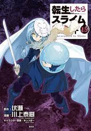 Such a great base of material for official light novel releases, manga releases and the anime cours. Manga Volume 15 Tensei Shitara Slime Datta Ken Wiki Fandom