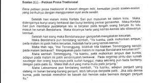 Konsep kepimpinan melalui teladan yang diterapkan di dalam sesebuah organisasi membuatkan setiap ahli dapat melihat dan mengamalkan konsep. Pin On Study Tips